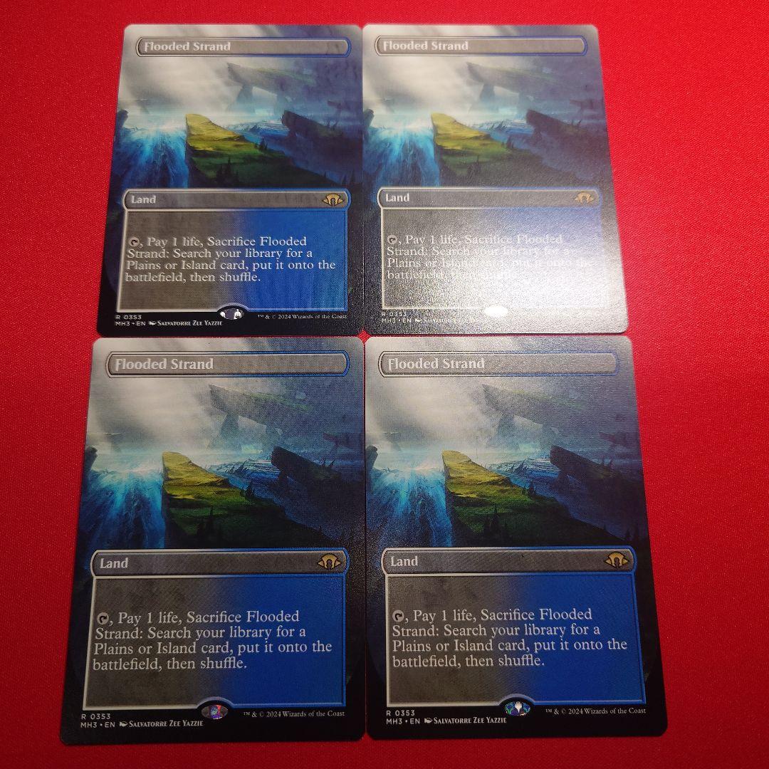 溢れかえる岸辺　ボーダーレス　4枚　英