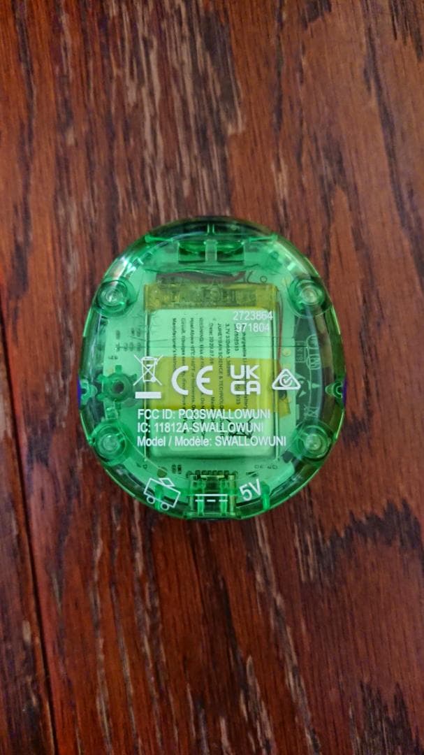 たまごっちユニのモンスター☆エリアはモンスター・サンリオ・ぽこぴーランド