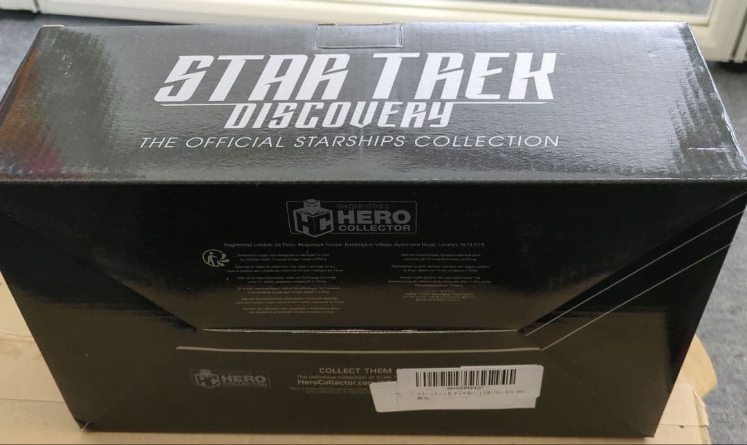 【新品未開封】スタートレックディスカバリー NCC-1031