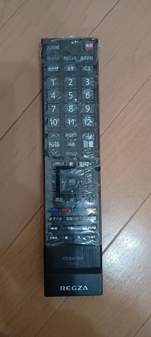 テレビ TOSHIBA REGZA 26RE1S