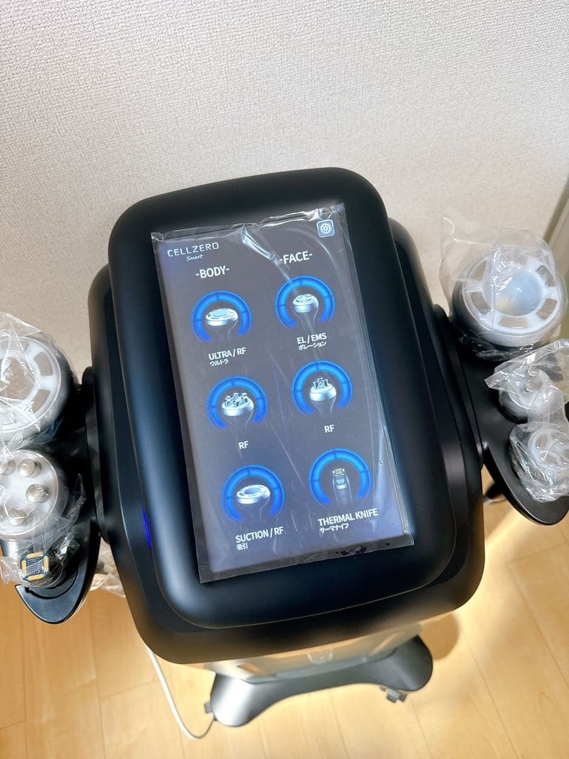 セルゼロスマート　超美品　自分でエステ
