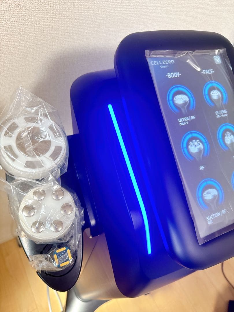 セルゼロスマート　超美品　自分でエステ