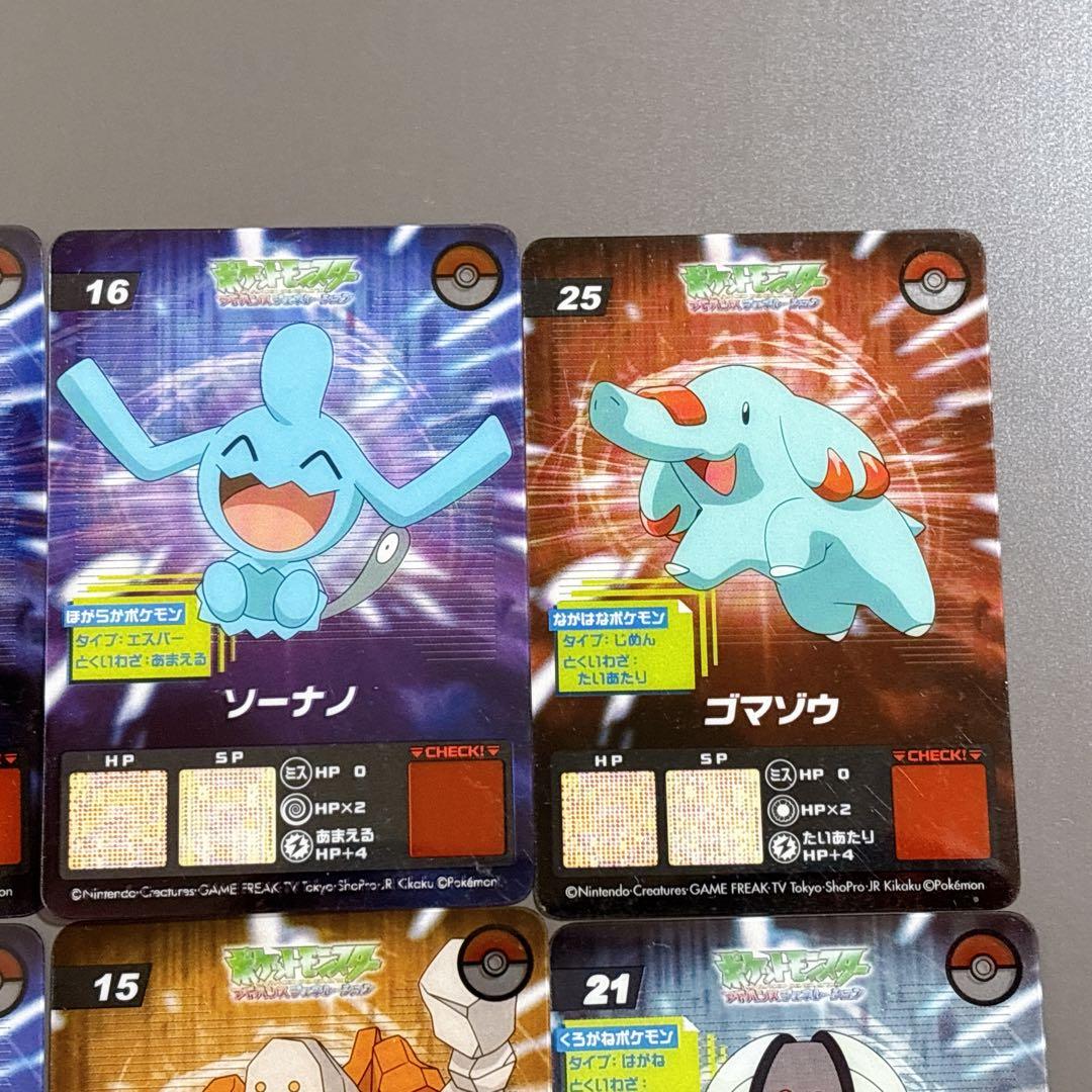 ポケモン　アドバンスジェネレーション　ラムネ　クリアカード　10枚セット