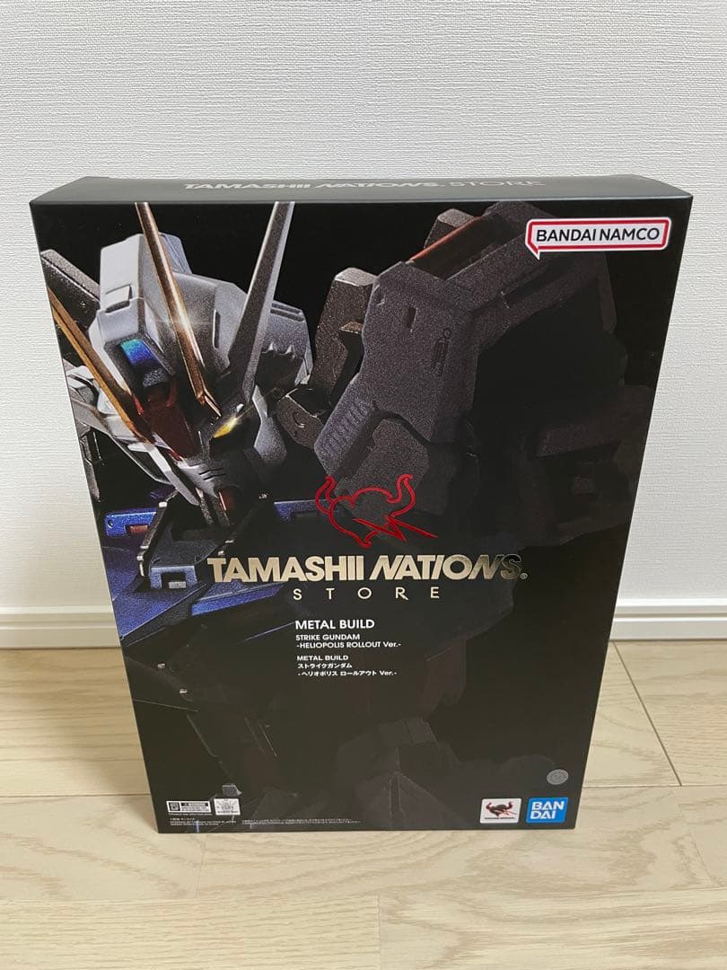 魂ネイションズストア限定 ストライクガンダム& エールストライカーセット