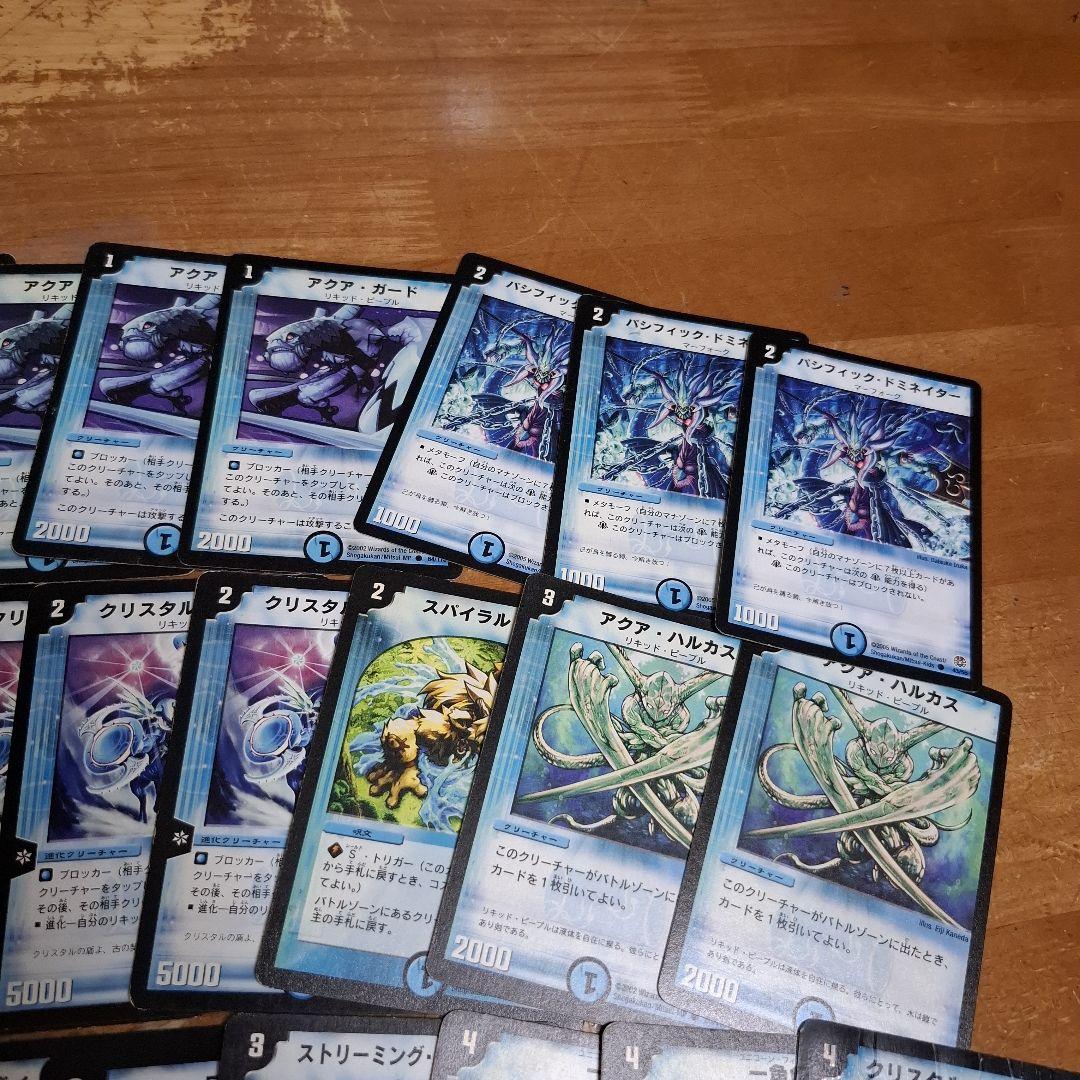 青単パシフィック　オール初期　クラシック05