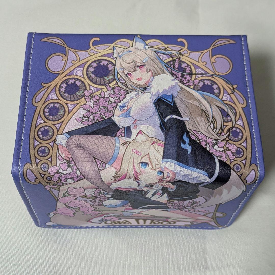 ホロライブ　hololive　フワモコ　合皮製デッキケース　スリーブ　新品
