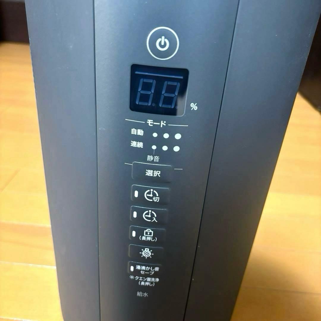 象印マホービン スチーム式加湿器 EE-TA60-BM 2024年製