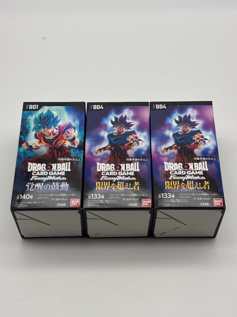 ドラゴンボールカードゲーム 覚醒の鼓動 限界を越えし者　まとめ売りセット