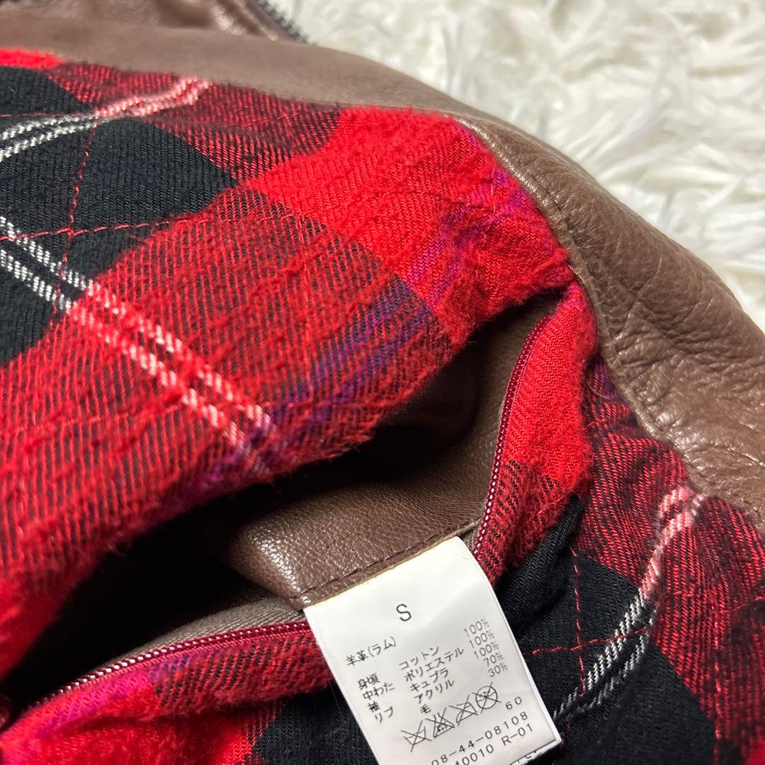 トゥモローランド 裏地チェック ラムレザー ライダース 2着セット 本革 お得