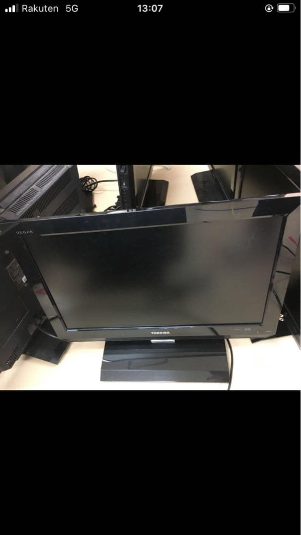 Toshiba 小型液晶テレビ 黒　2台　REGZA