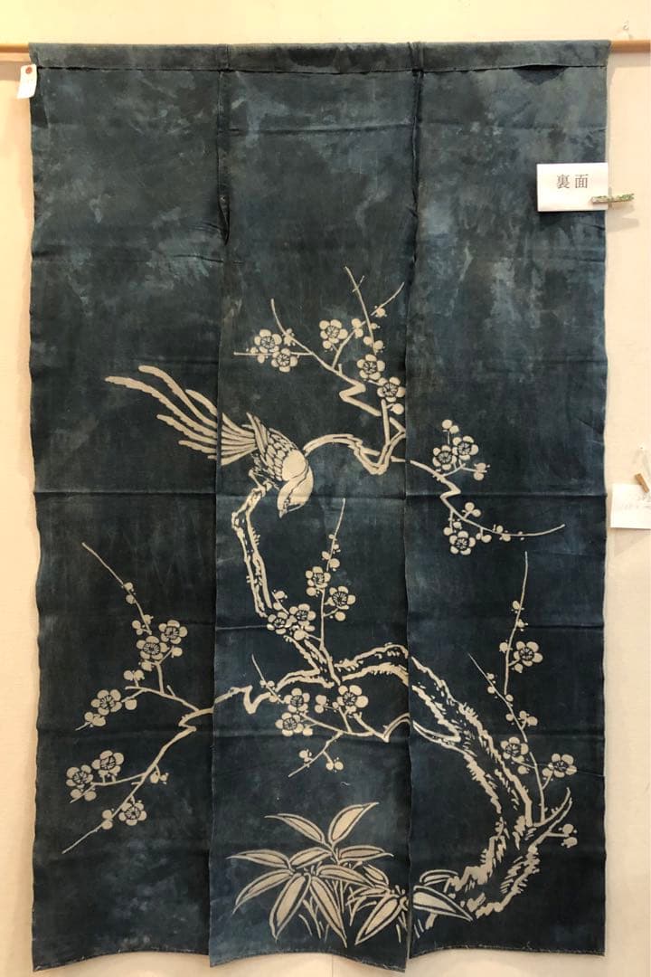 藍染筒描き三巾加賀のれん時代物木綿古布　ソ-282