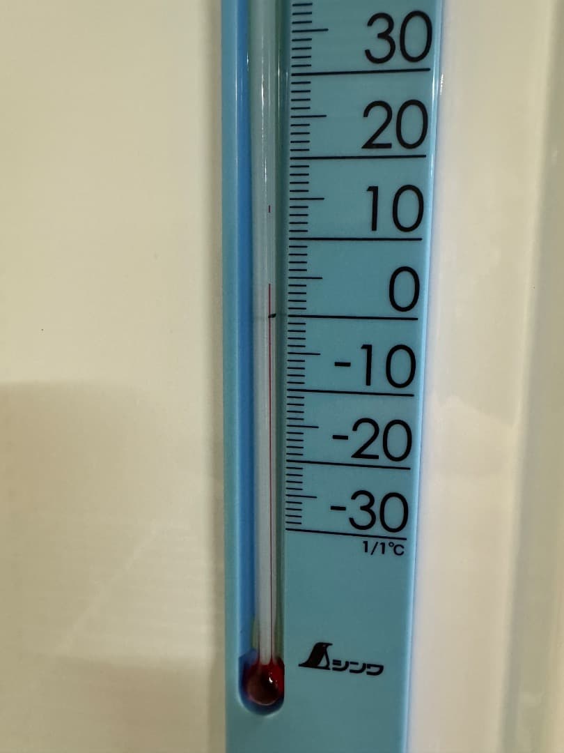 パナソニック冷蔵ショーケースPanasonic SMR-R705KMC 159L