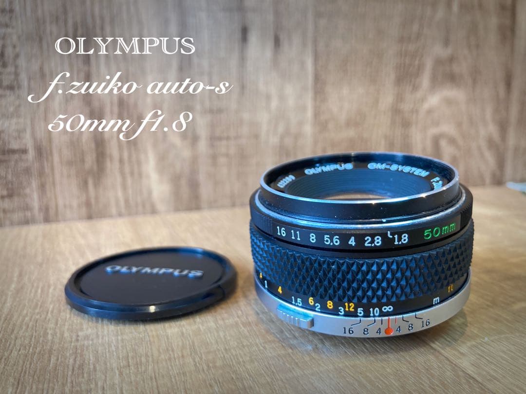 ★入門に★OLYMPUS OM-1/レンズセット★完動品＊美品＊初期保証