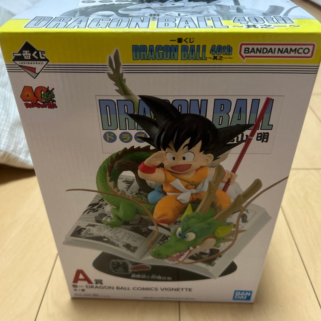 一番くじ ドラゴンボール 40th ～其之一～ A賞　孫悟空まとめ売り