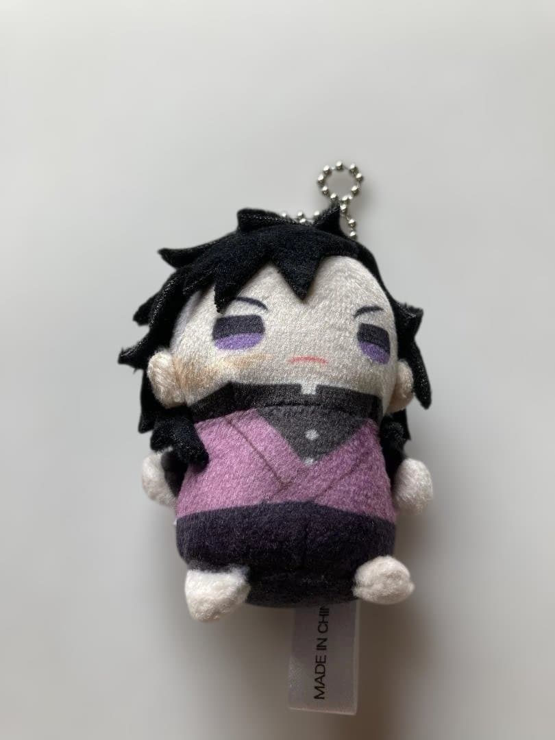 鬼滅の刃　不死川玄弥　ちっちゃいまめめいと