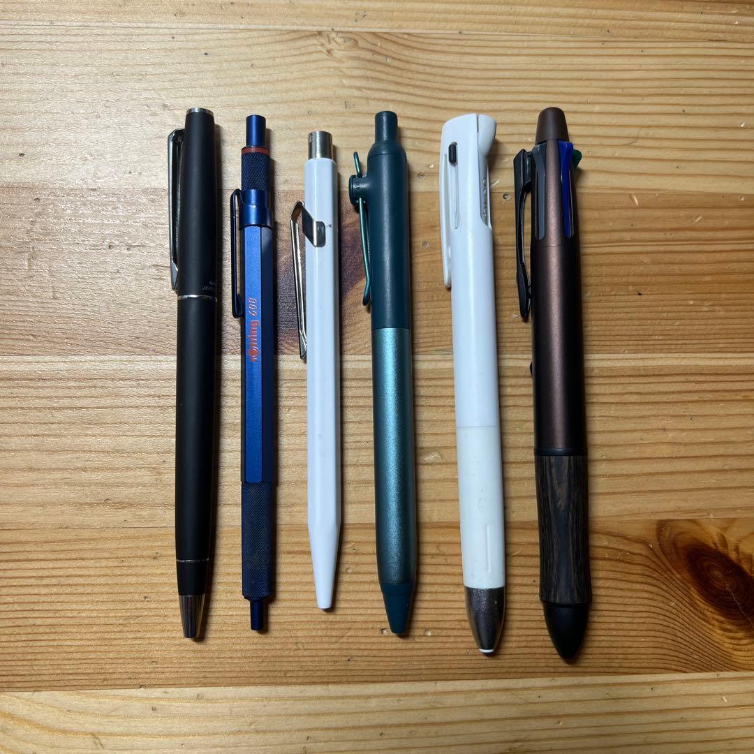 筆記具 まとめ売り 13本