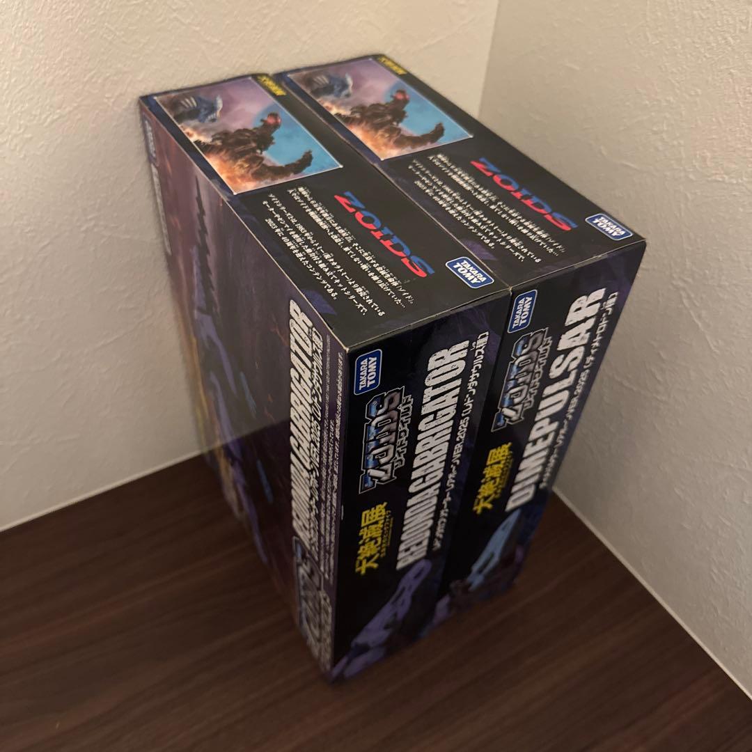 ZOIDS ゾイドワイルド 大絶滅展 ディメパルサー レドンダガブリゲーター