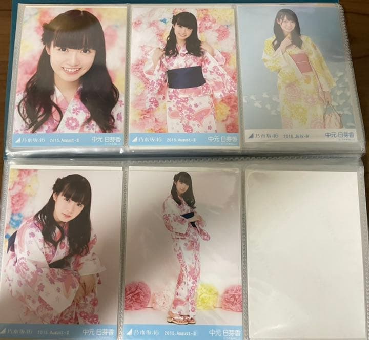 ③乃木坂46 生写真 コンプ中元日芽香 斎藤ちはる  生田絵梨花