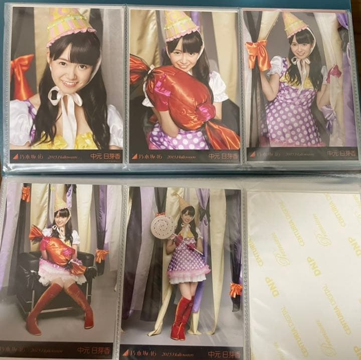 ③乃木坂46 生写真 コンプ中元日芽香 斎藤ちはる  生田絵梨花