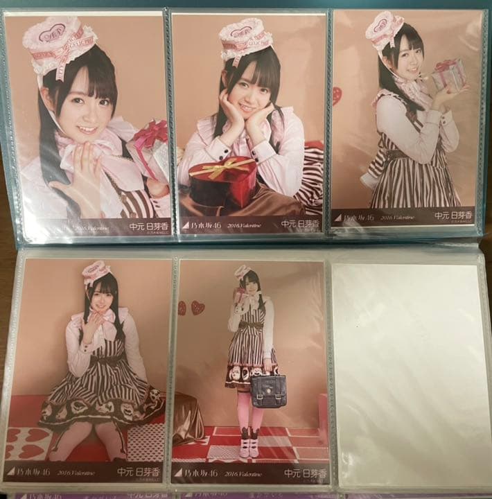 ③乃木坂46 生写真 コンプ中元日芽香 斎藤ちはる  生田絵梨花