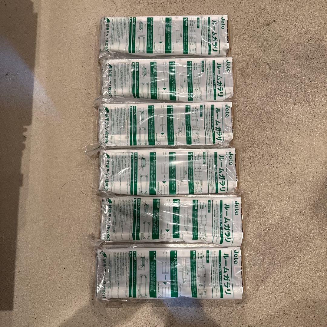 新品　JOTO ルームガラリ6個セット　YV-7530-MB ミディアムブラウン