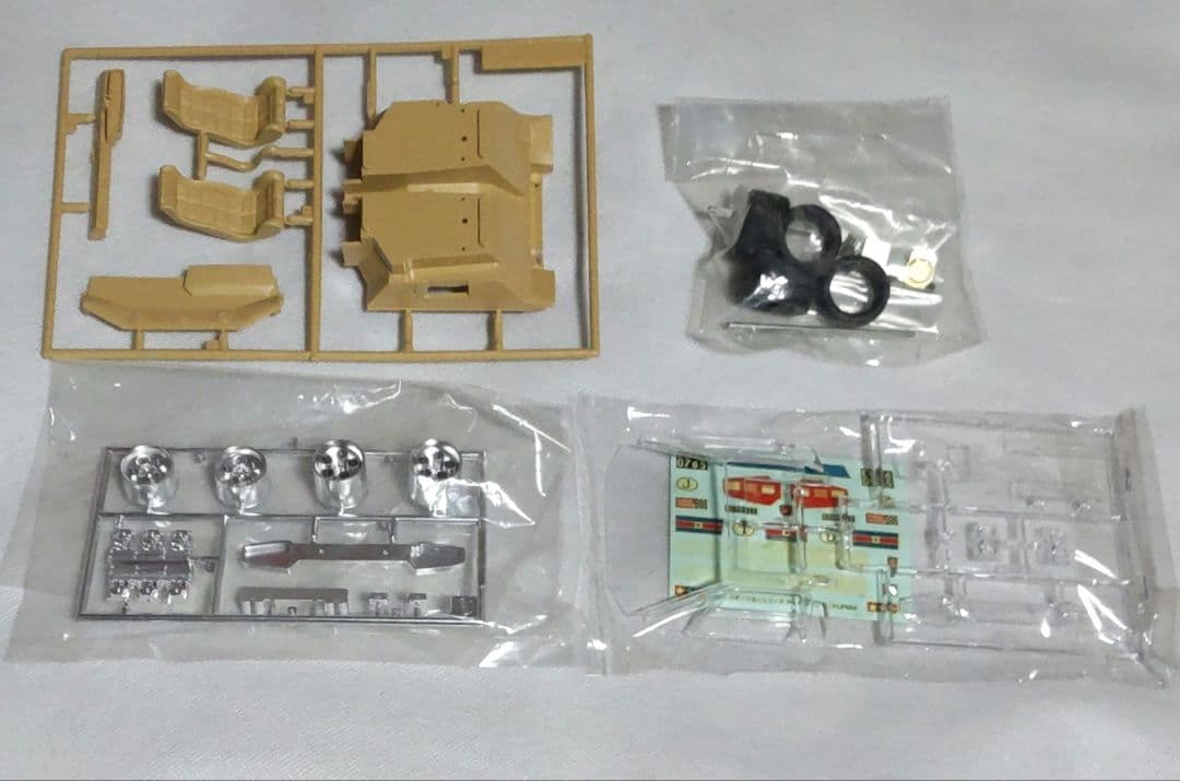 タミヤ ランボルギーニ カウンタック LP500S