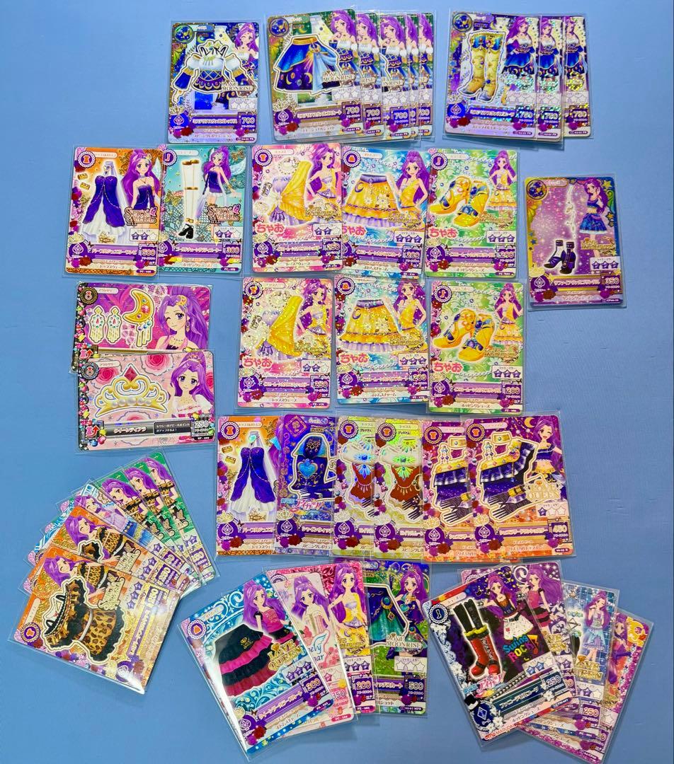 アイカツカード　大量まとめ売り　約1074枚