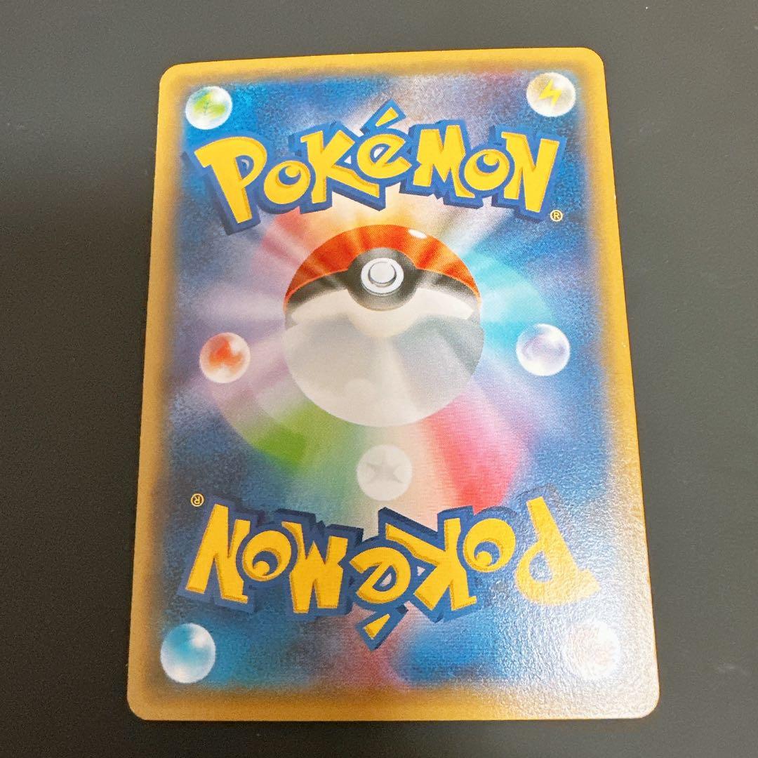 ニンフィアEX RR CP3 ポケキュンコレクション 026/032 エラー版