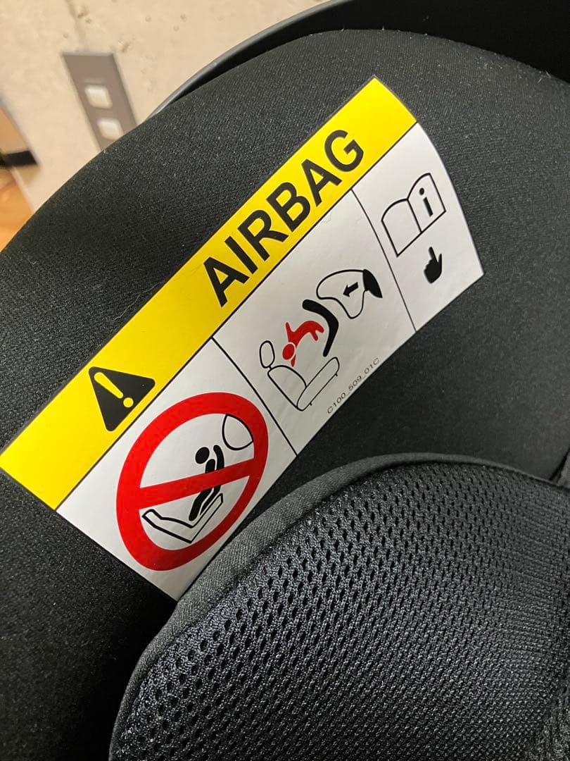 【限定値下】【手渡し希望】サイベックス　クラウド T i-Size おまけ付き