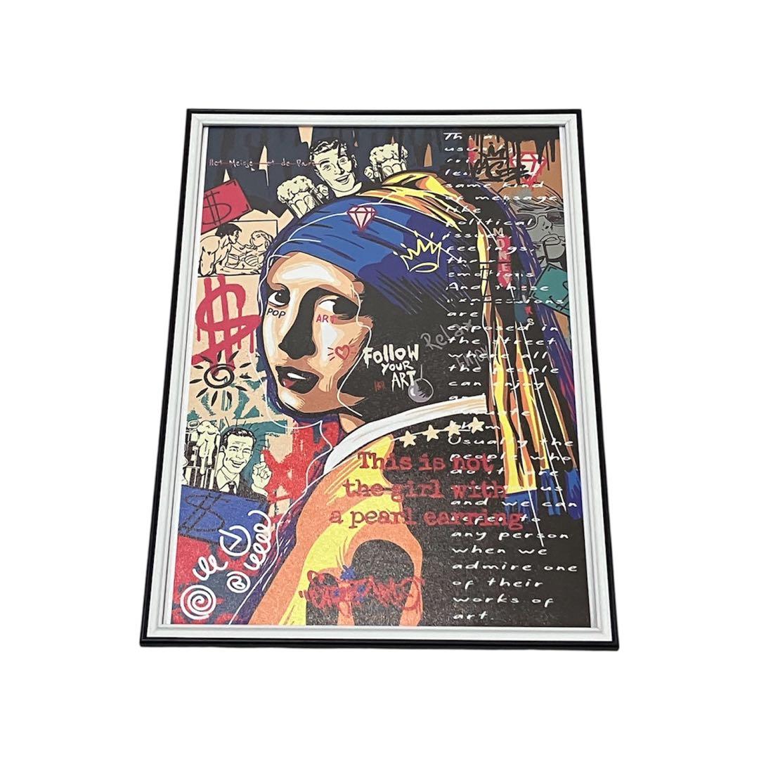 【額縁付き】 真珠の耳飾りの少女 現代アートA2ポスター