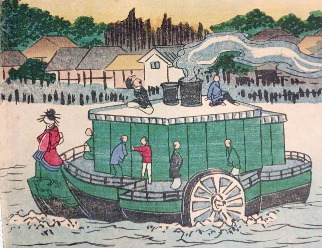 浮世絵版画、全盛楼花見夕栄（蒸気船)三枚綴り、景色昇斎画、人物三世豊国実は4代画