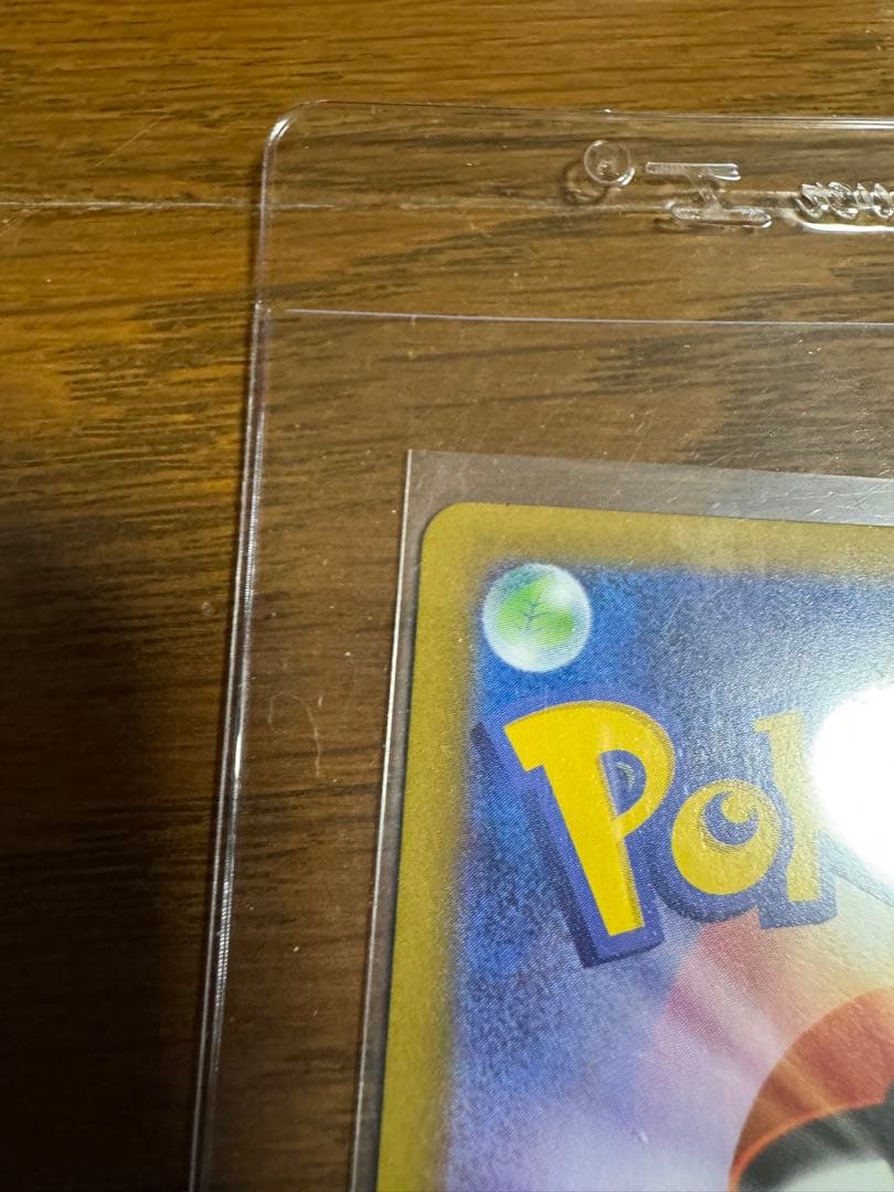 2枚セット ポケモンカードゲーム インフェルノX メガリザードンXex SAR