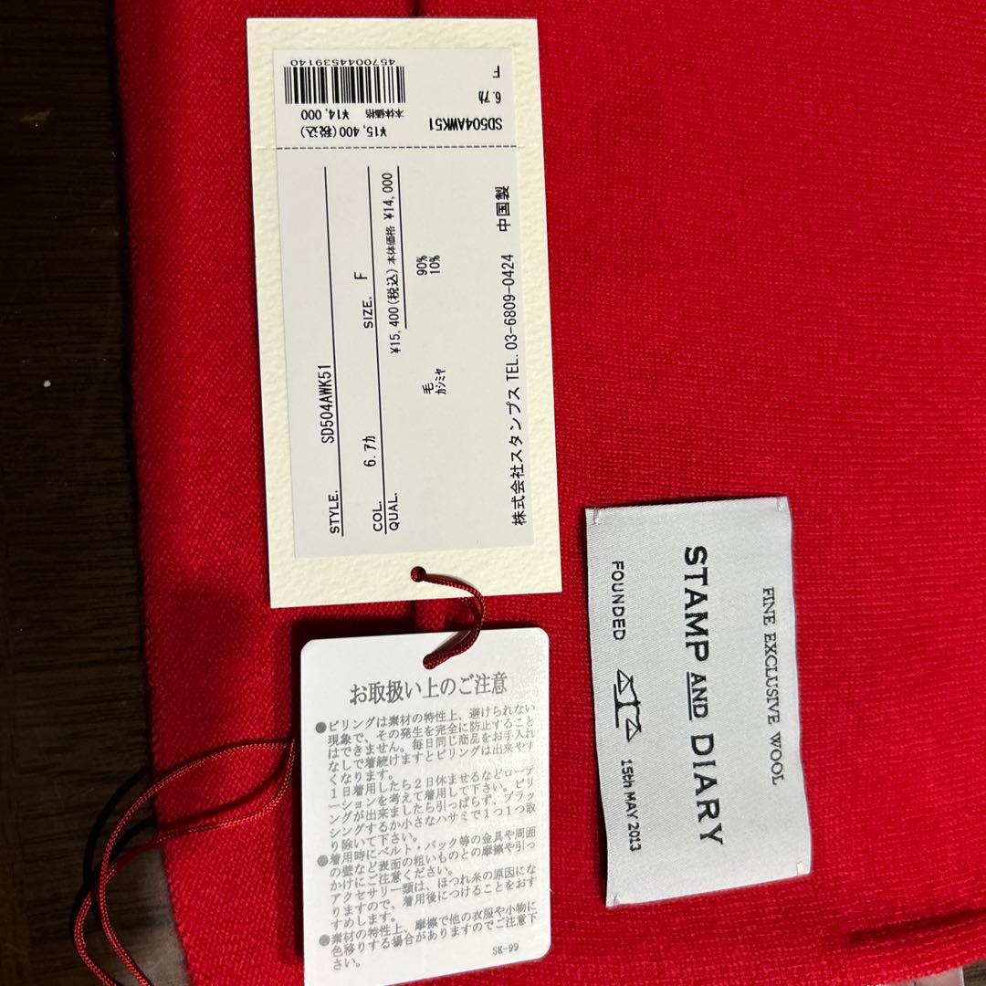 STAMP AND DIARY カシミヤストール　赤