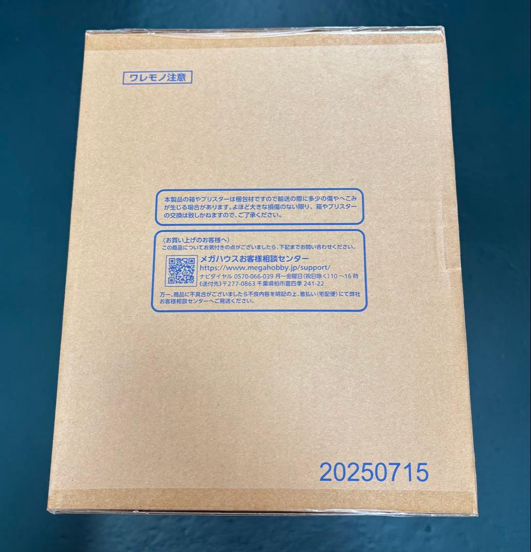 ワンピース POP MAXIMUM白ひげ海賊団 1番隊隊長 ”不死鳥マルコ”