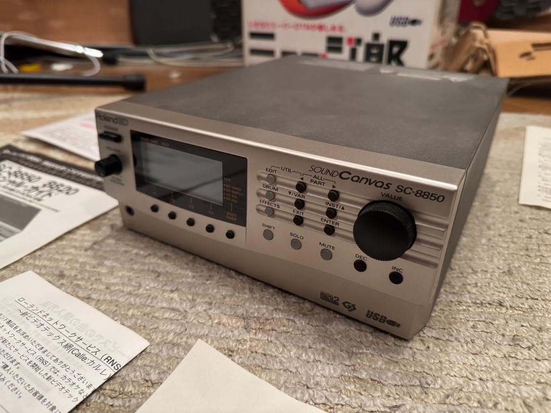 【美品】Roland SC-8850 DTM音源（MIDIキーボード付き）
