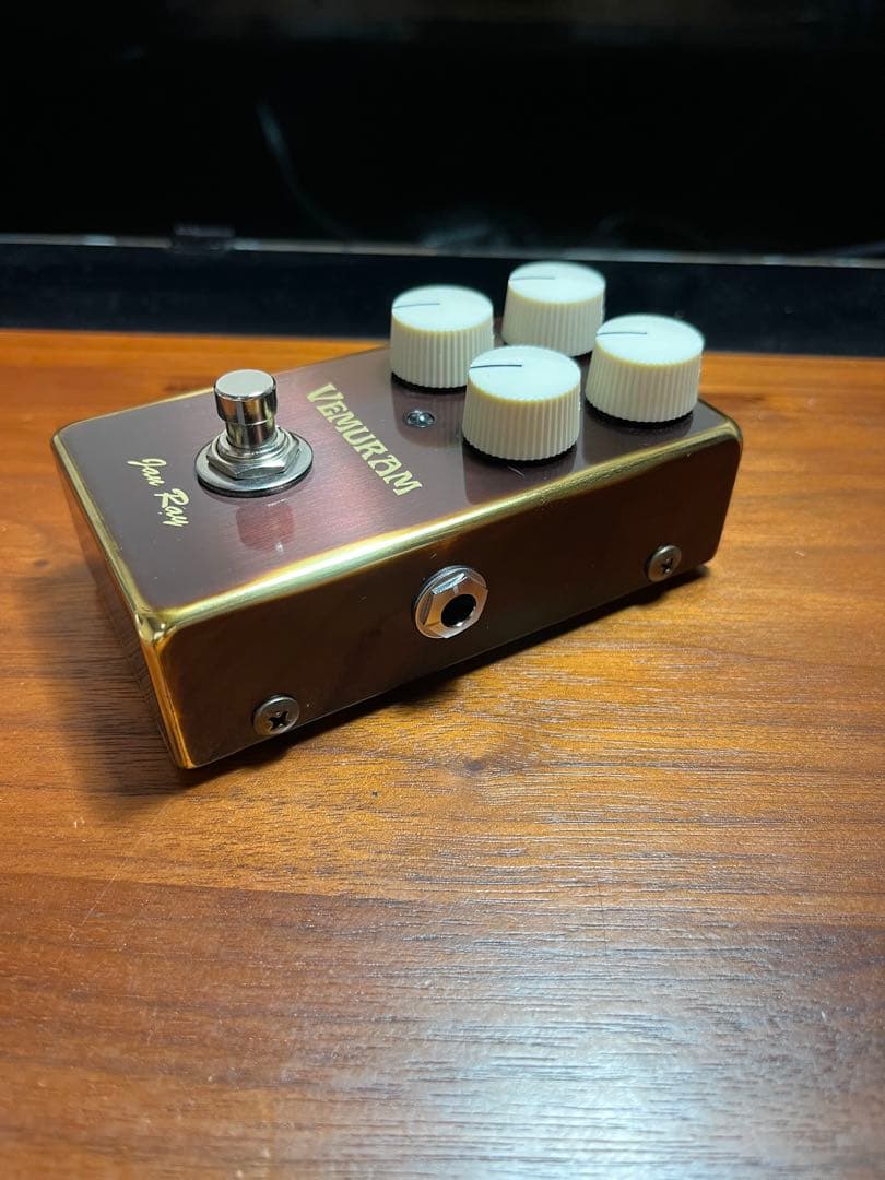 VEMURAM Jan Ray シリアルNo 21000台