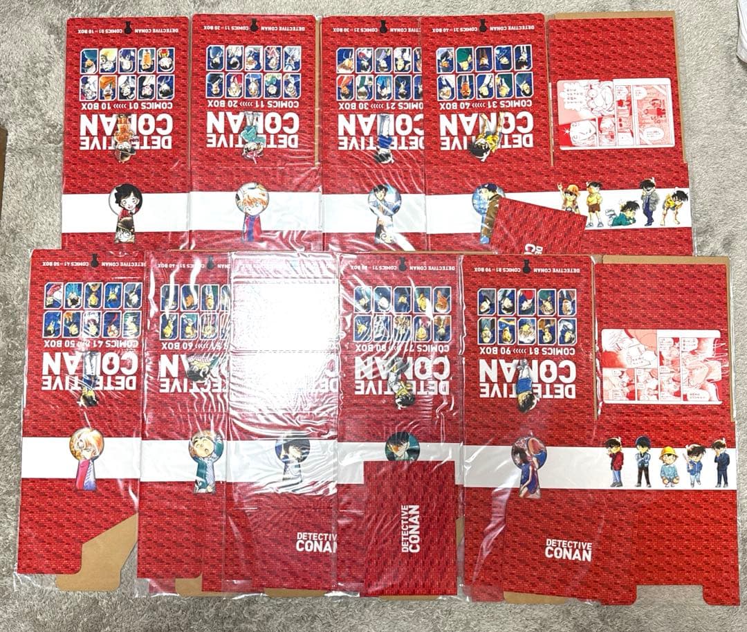 名探偵コナン コミック収納BOX 1巻～90巻