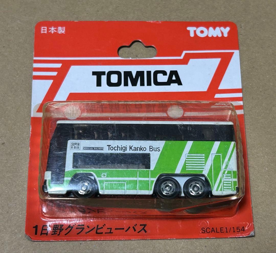 日本製 トミカ 日野 グランビューバス 栃木観光バス