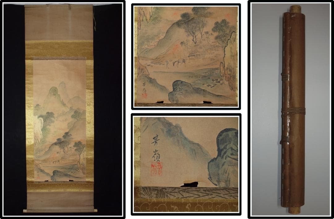 日本時代の掛け軸その肉筆保証　激安骨董品　※江戸鎌倉平安 X1064C16-8