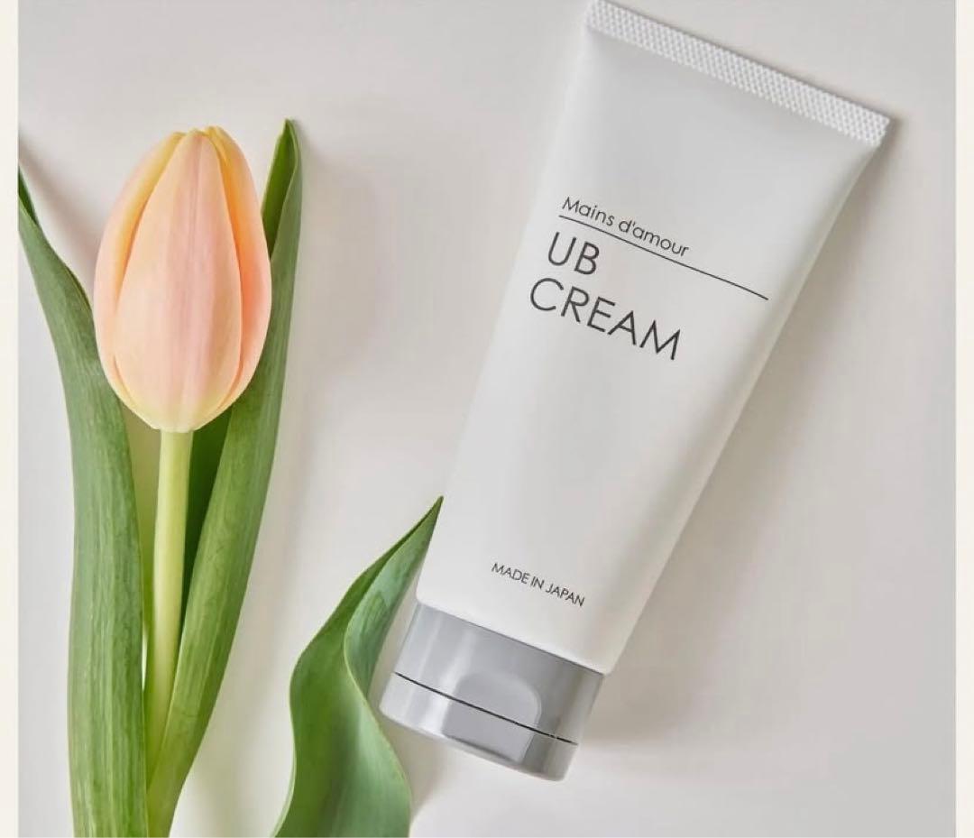 マン・ダムールUBクリーム