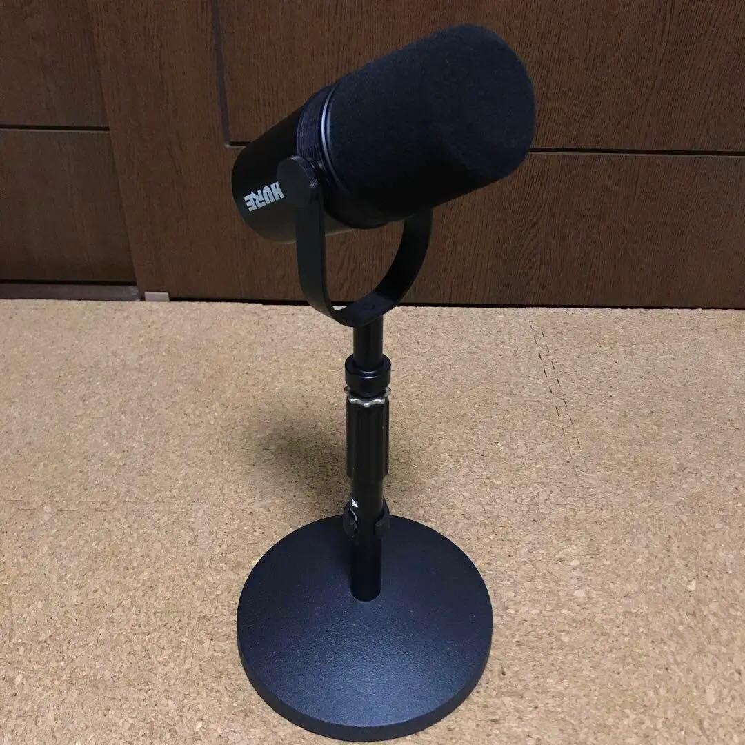 SHURE MV7X おまけ付き