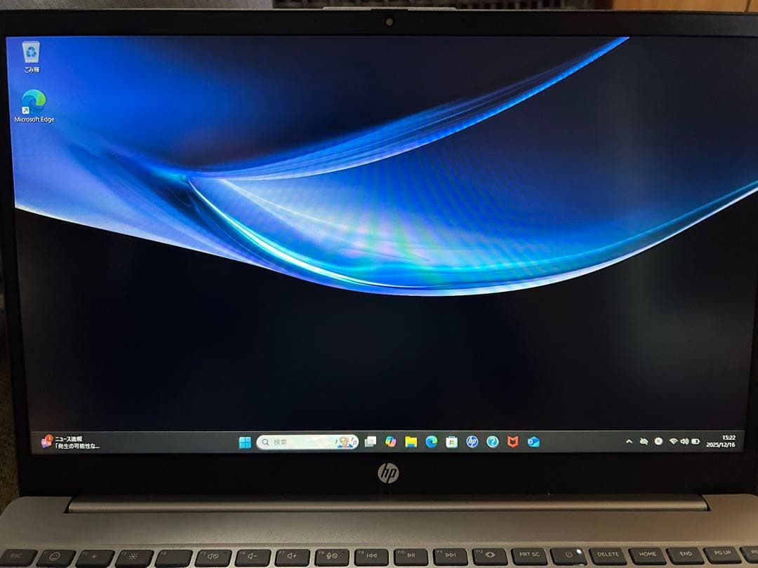 Windowsノート本体 Windows11 