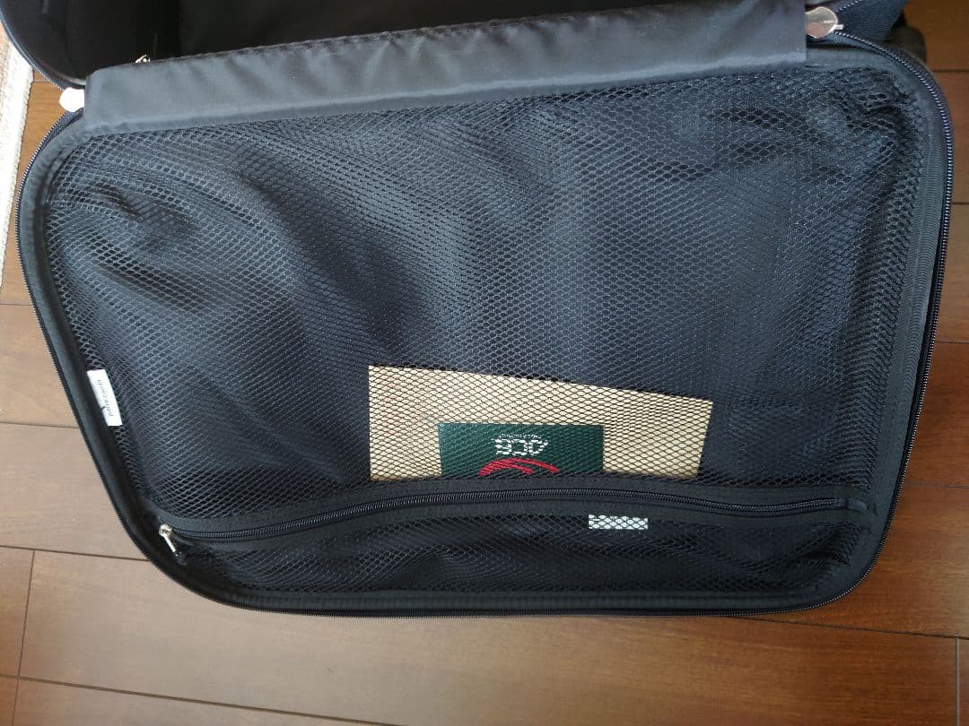 578 キャリーバッグace ピエールカルダン【状態良好】