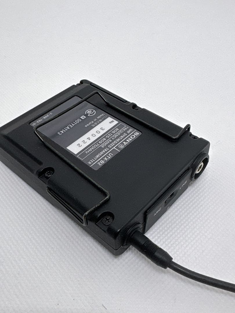 【美品】 SONY UTX-B2 URX-P2 ワイヤレスマイク 送受信機