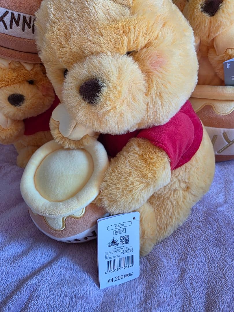 プーさんぬいぐるみセット