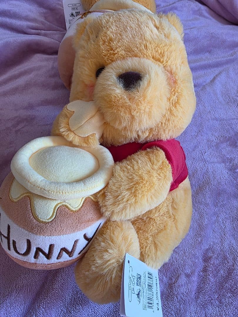 プーさんぬいぐるみセット