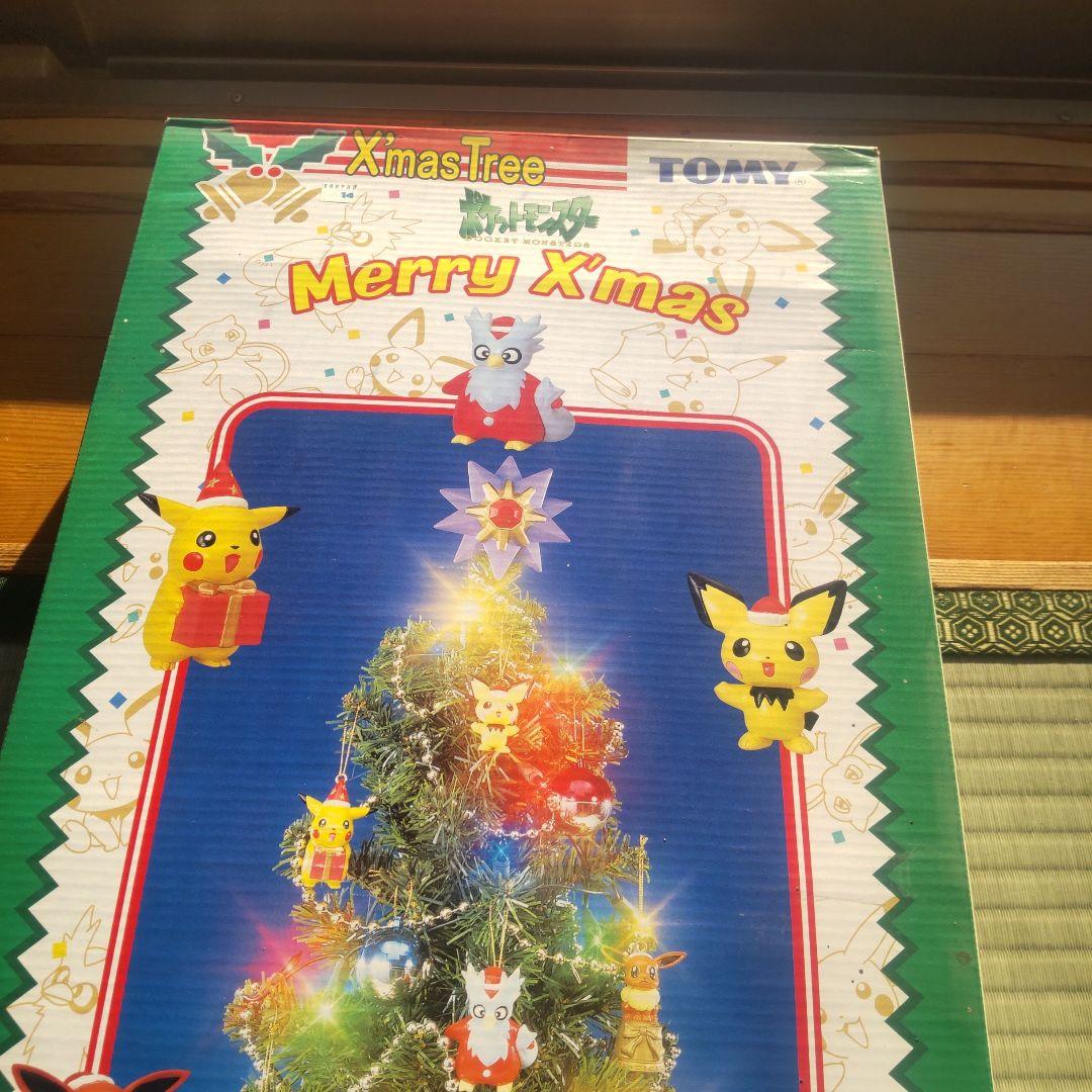 ポケモンクリスマスツリー