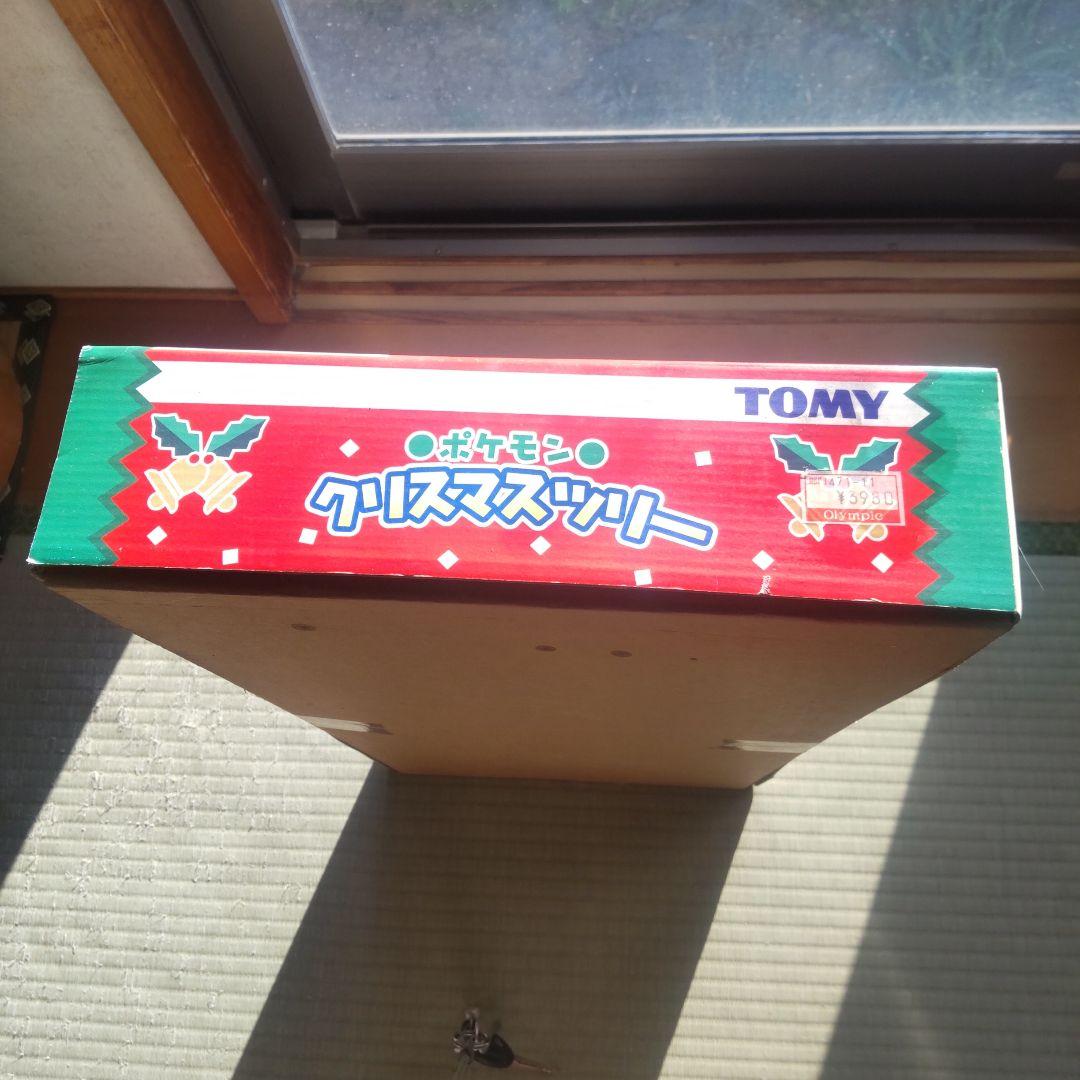 ポケモンクリスマスツリー