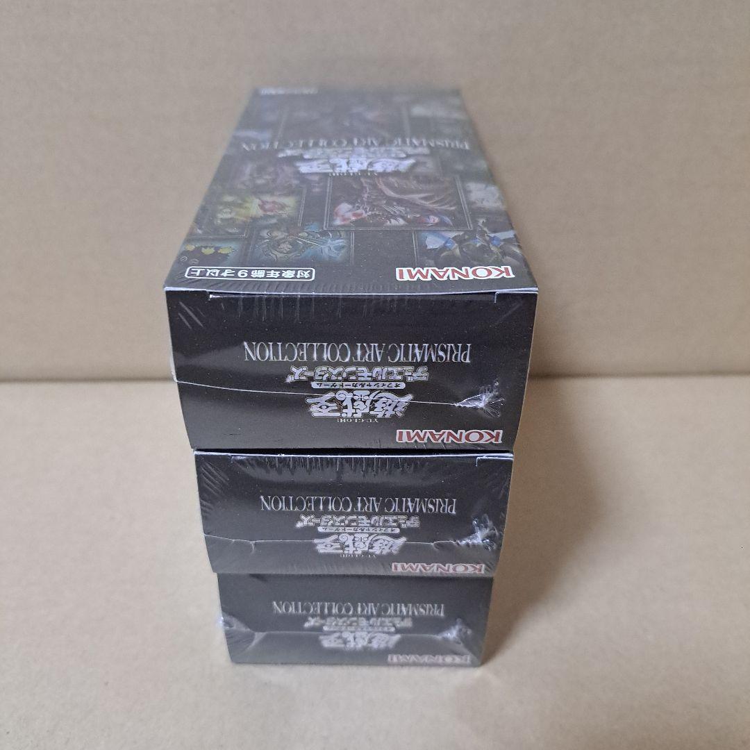 遊戯王 デュエルモンスターズ プリズマティック アートコレクション 3BOX