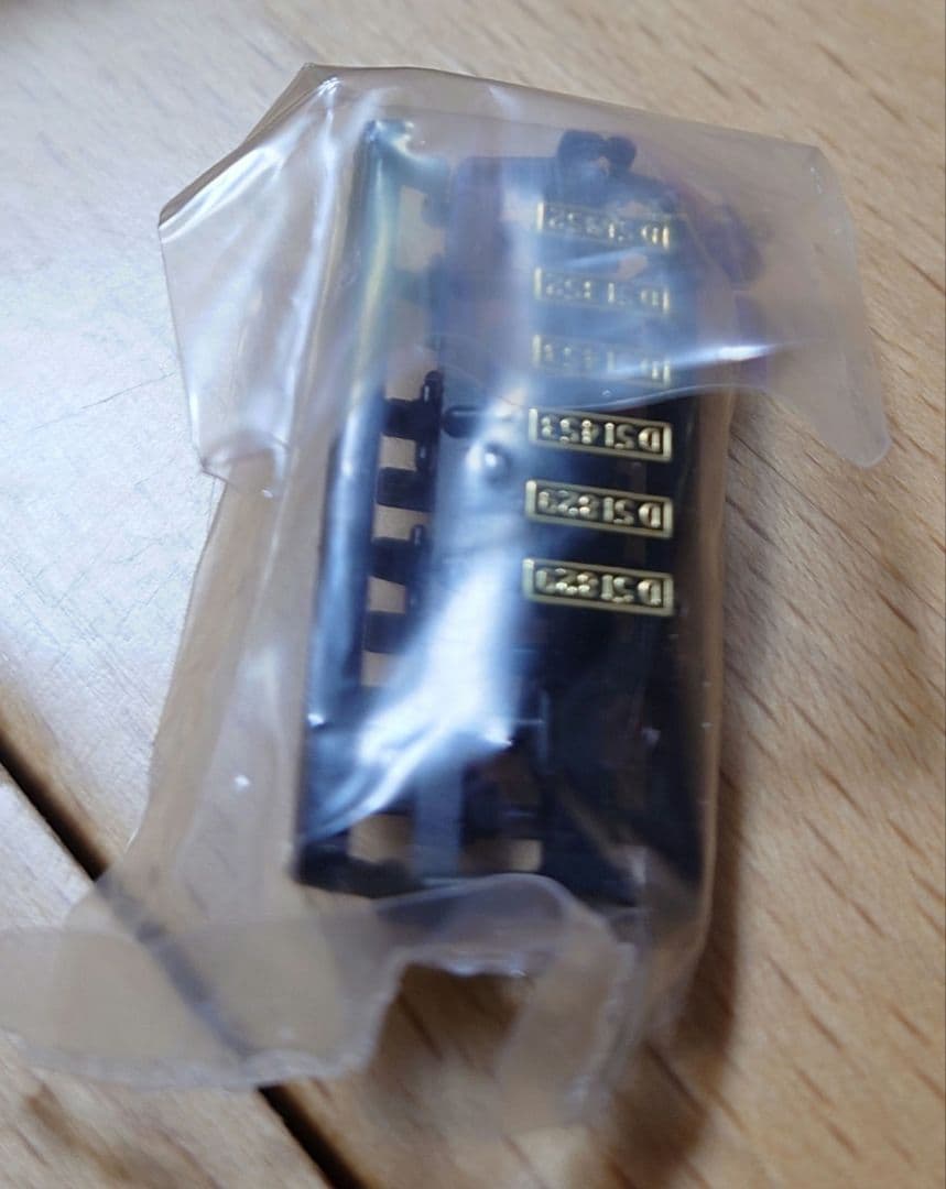 Nゲージ　KATO D51 標準仕様 [2016]